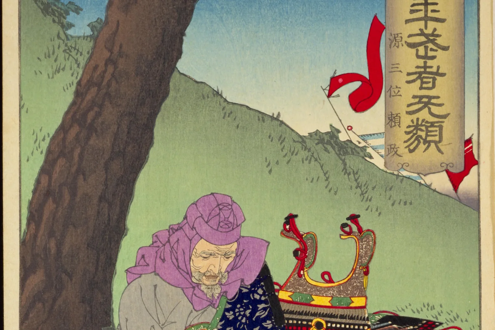 Les Tokugawa, ou l’art de gagner la paix